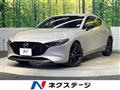 2024 Mazda Mazda3