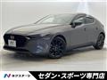 2024 Mazda Mazda3