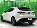 2020 Mazda Mazda3