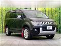 2018 Mitsubishi Delica D5