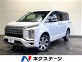 2019 Mitsubishi Delica D5