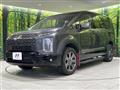2021 Mitsubishi Delica D5
