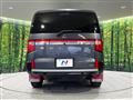 2021 Mitsubishi Delica D5