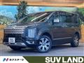 2022 Mitsubishi Delica D5