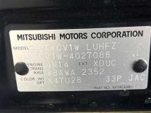 2023 Mitsubishi Delica D5