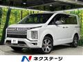 2024 Mitsubishi Delica D5