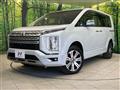 2024 Mitsubishi Delica D5