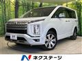 2024 Mitsubishi Delica D5