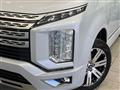 2024 Mitsubishi Delica D5