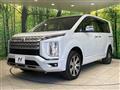 2024 Mitsubishi Delica D5