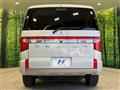 2024 Mitsubishi Delica D5