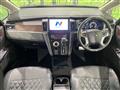 2024 Mitsubishi Delica D5