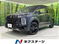 2025 Mitsubishi Delica D5