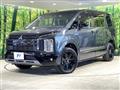 2025 Mitsubishi Delica D5