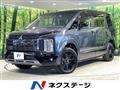 2025 Mitsubishi Delica D5