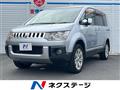 2009 Mitsubishi Delica D5