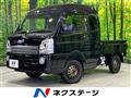 2025 Suzuki Super Carry