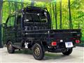 2025 Suzuki Super Carry
