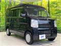 2019 Suzuki Every