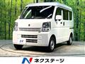 2020 Suzuki Every