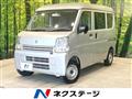 2023 Suzuki Every