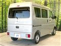 2023 Suzuki Every