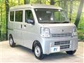 2023 Suzuki Every