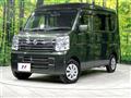 2024 Suzuki Every