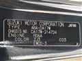 2020 Suzuki Every Wagon