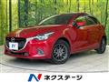 2016 Mazda Demio
