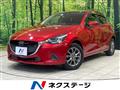 2017 Mazda Demio