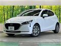 2020 Mazda Mazda2