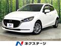 2021 Mazda Mazda2