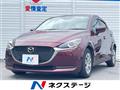 2021 Mazda Mazda2