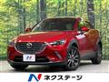 2015 Mazda CX-3