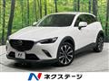 2021 Mazda CX-3