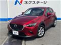 2020 Mazda CX-3