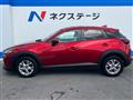 2020 Mazda CX-3