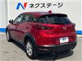 2020 Mazda CX-3