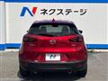 2020 Mazda CX-3