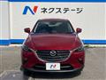 2020 Mazda CX-3