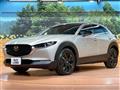 2023 Mazda Mazda Others