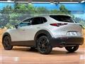 2023 Mazda Mazda Others