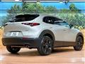 2023 Mazda Mazda Others