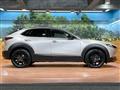 2023 Mazda Mazda Others