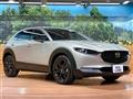 2023 Mazda Mazda Others
