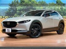 2023 Mazda Mazda Others