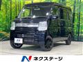 2022 Nissan Nissan Others