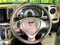 2022 Nissan NV100Clipper