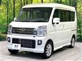 2023 Nissan NV100Clipper